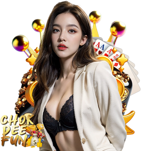 chokdeefun ฝาก ถอนไม่มีขั้นต่ำ